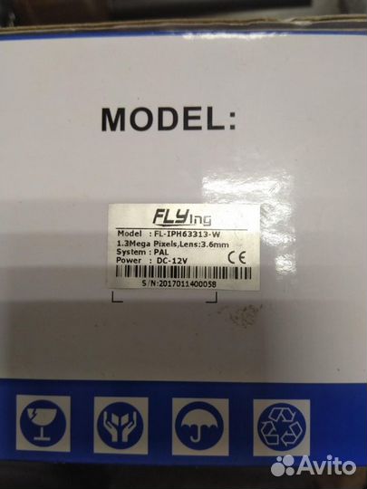 Безпроводная WI-FI камера IP