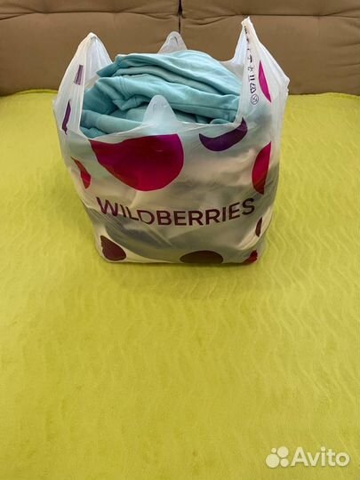 Пакет спортивной одежды 42-44