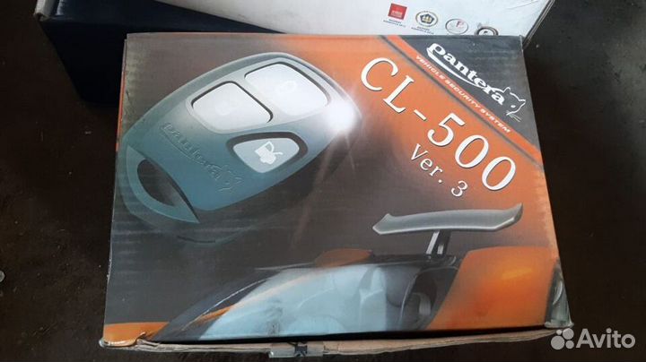 Сигнализация Pantera CL-500 Ver.3