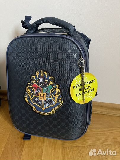 Школьный рюкзак