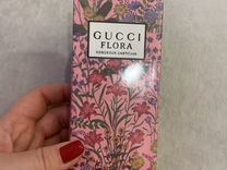 Gucci Flora gorgeous gardenia