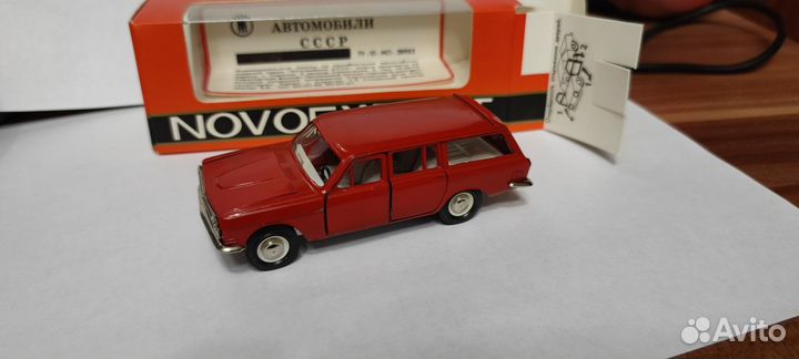 Модель СССР Волга газ 2402