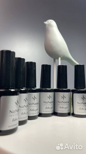 Гель лак NoName Autumn 4