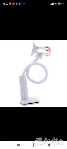 Крепление\держатель для смартфона