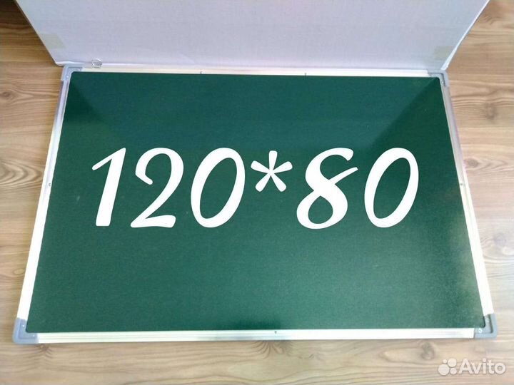 Магнитно маркерная, меловая доска