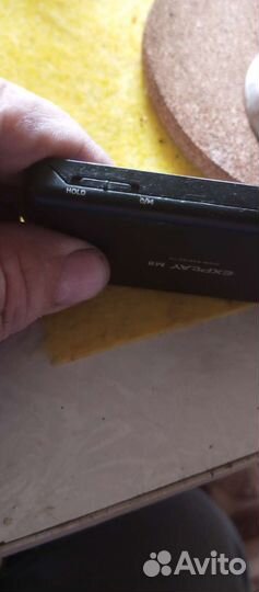 Портативный видеоплеер