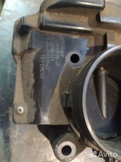 Дроссельная заслонка citroen peugeot