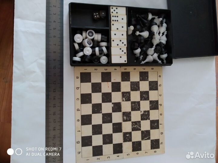 Дорожный комплект настольных игр