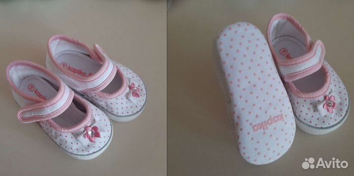 Обувь для девочки пакетом / отдельно 18,19,20 р-ра