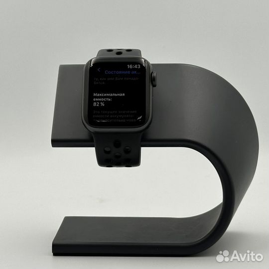 Apple Watch SE Nike 40 mm