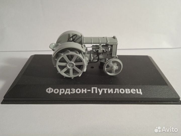 Коллекционные трактора из серии hachette