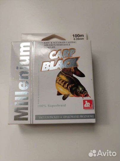 Леска рыболовная millennium carp black