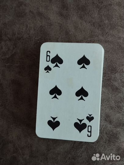 Игральные карты СССР