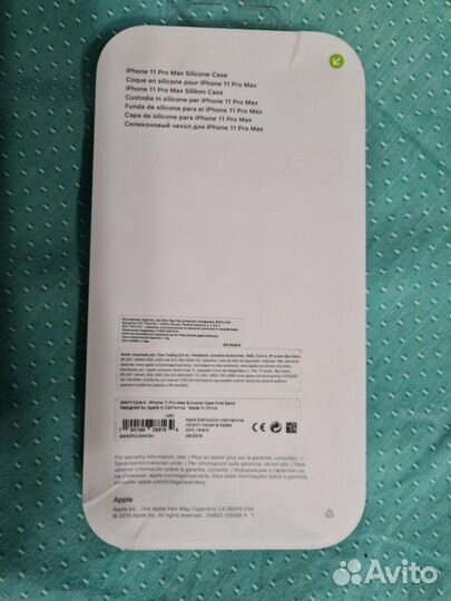 Чехол iPhone 11 Pro Max Silicone Case