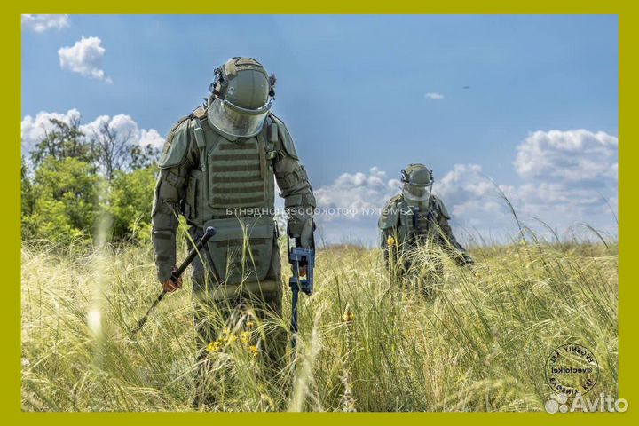 Миноискатель / Металлоискатель Alfamarine 5000