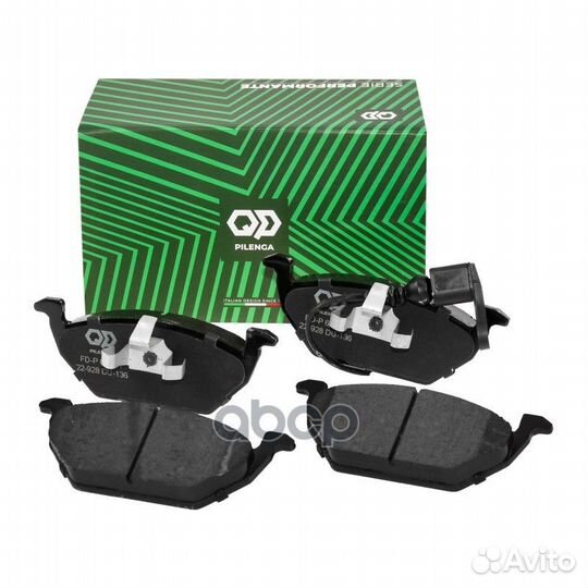 Колодки тормозные audi A3 97/VW G4/skoda octav