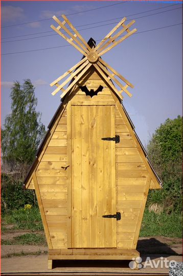Уличный туалет