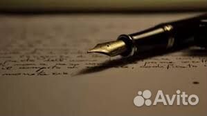 Помощь студентам юристам