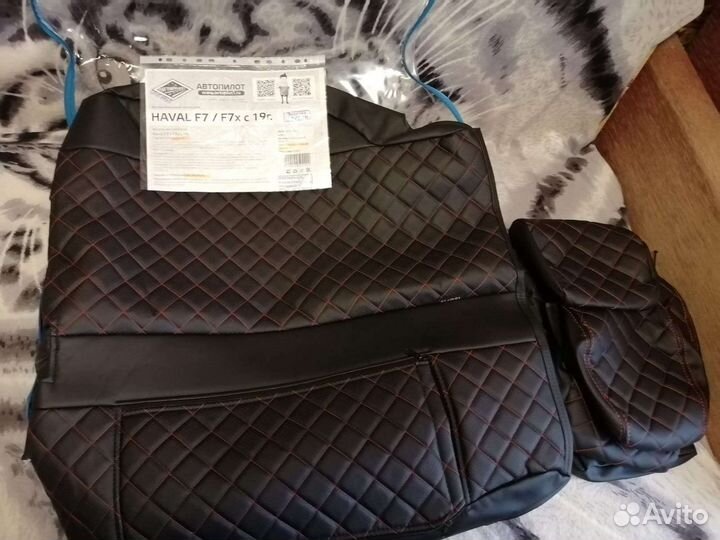 Автомобильные чехлы Haval F7