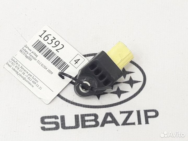 Датчик airbag Subaru Forester S12 EJ204 2009