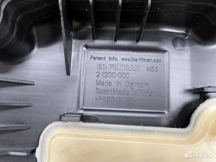 Поддон на коробку 9g мерседес GLC