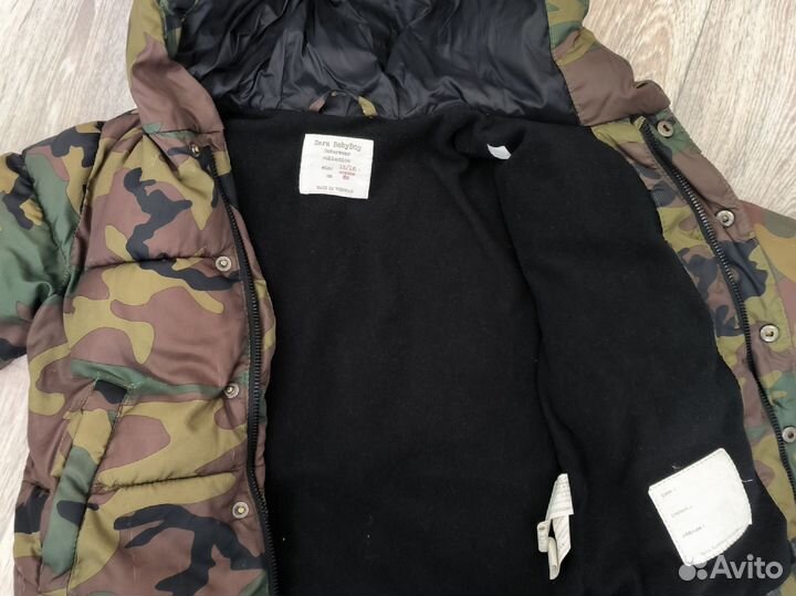 Куртка Зимняя