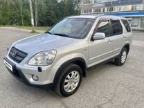 Honda CR-V 2.0 MT, 2006, 250 000 км, с пробегом, цена 970 000 руб.