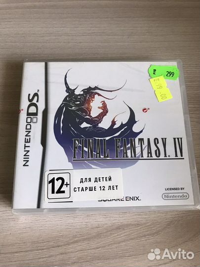 Final F, Dragon Quest, Mega Man (Nintendo ds)
