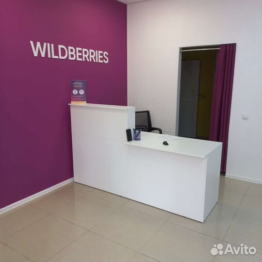 Мебель для пвз Валберис wildberries