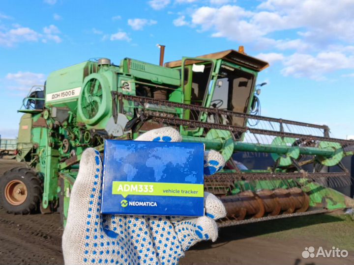 Система глонасс на комбайн дон-1500