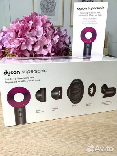 Dyson supersonic