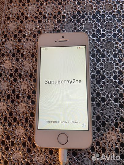 Телефон iPhone 5s на разбор