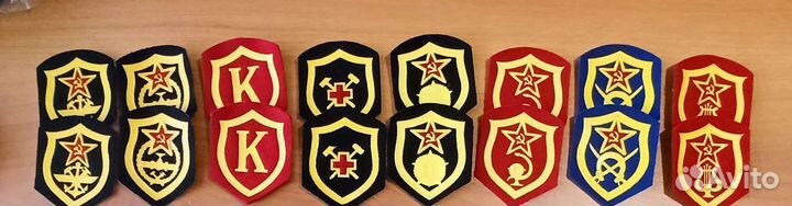 Шевроны нашивки Советской армии