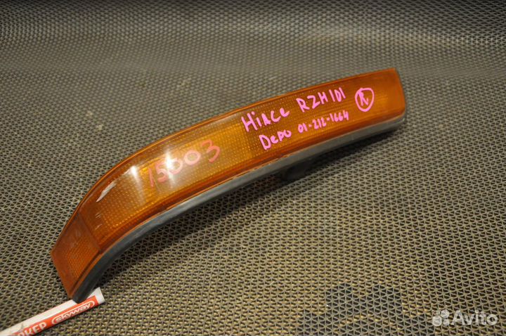 Поворотник правый (габарит) toyota hiace RZH101G