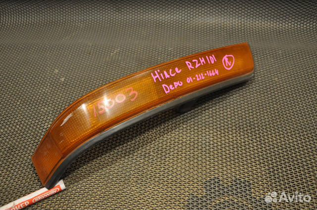 Поворотник правый (габарит) toyota hiace RZH101G