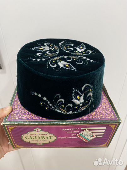 Тюбетейка новая