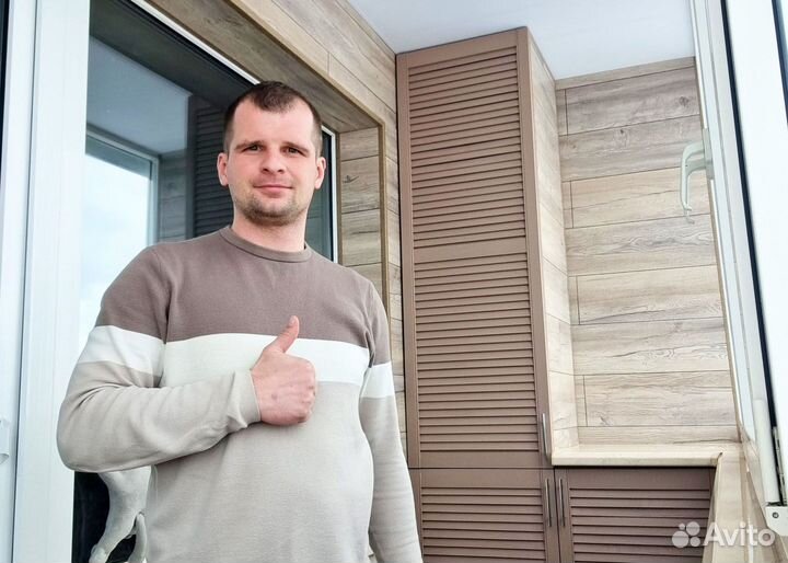 Отделка, утепление, обшивка балконов под ключ