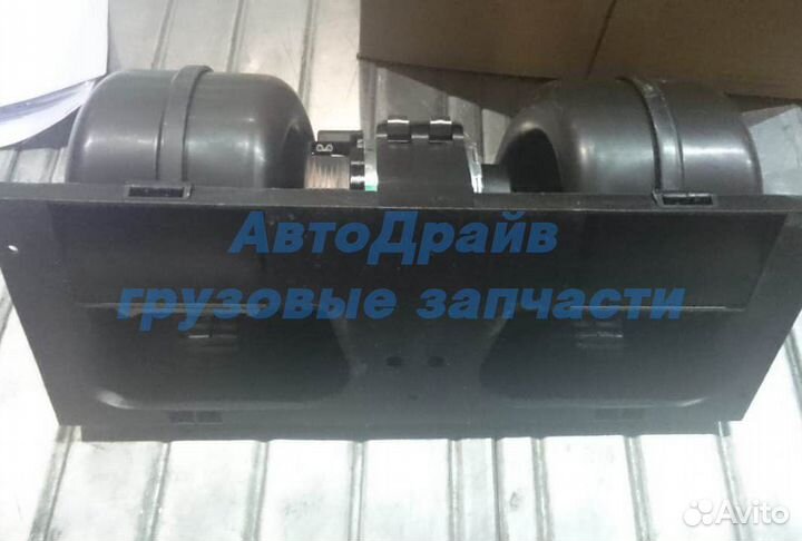 Моторчик печки грузовиков DAF