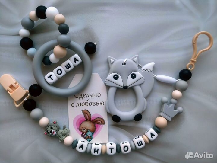 Именной держатель грызунок