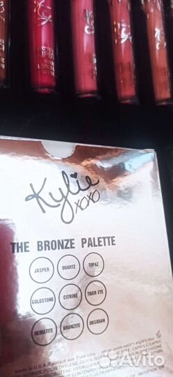 Подарочный набор косметики kylie