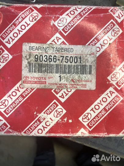 Подшипник редуктора toyota land cruiser 7#, 80,10#