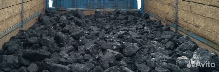 Уголь Рядовой. Антрацит. С доставкой