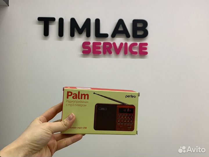 Радиоприемник palm fm87