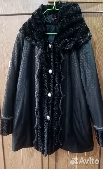 Куртка зимняя