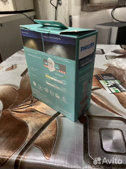 Лампы Philips Ultinon Pro5000 HL