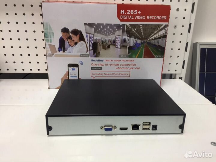 Видеорегистратор ST-NVR-S1605