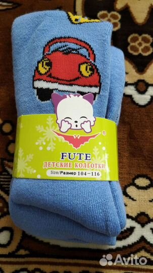 Колготки детские теплые