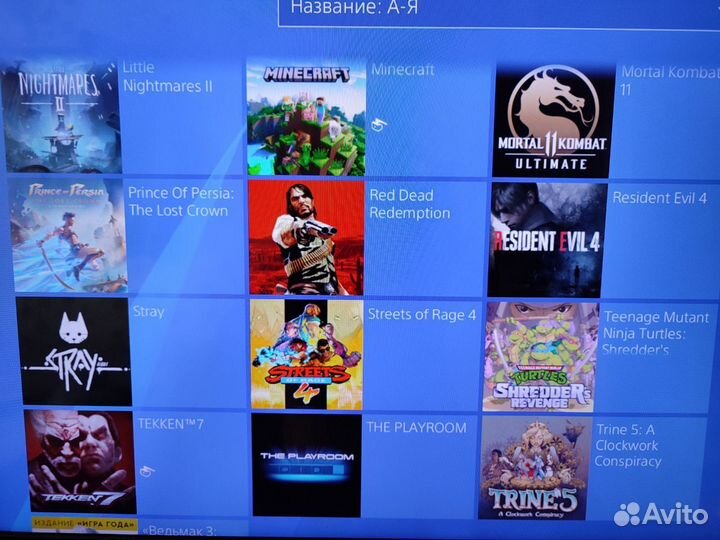 Sony playstation 4 1tb прошитая HEN