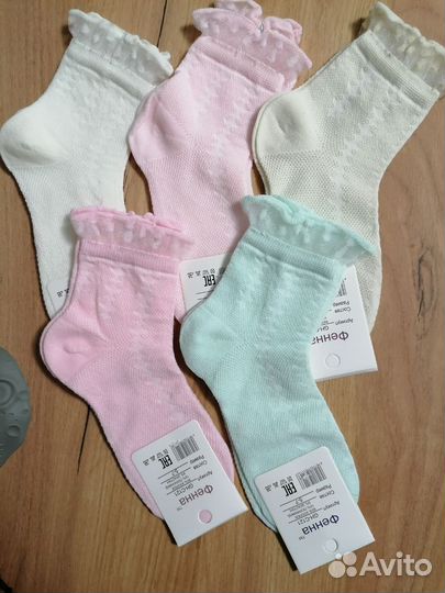 Носки детские