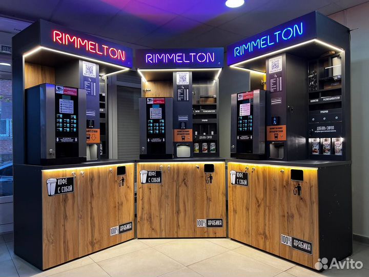 Кофейня самообслуживания, кофейная стойка